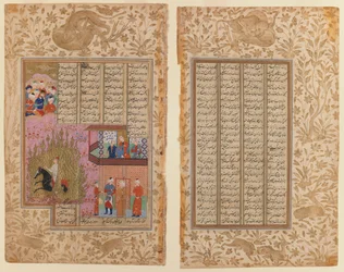 The Fire Ordeal of Siyawush från ett Shahnama-manuskript (ogenomskinlig wc & guld på papper)