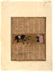 Bahram Gur hemma hos juden Baraham, sida från ett illustrerat manuskript av den andra lilla Shahnama av Firdawsi (d.1020), ca 1300 (bläck, ogenomskinlig wc & guld på papper)