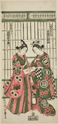 Skådespelarna Sanogawa Ichimatsu I som Oshichi och Nakamura Kumetaro I som Kichisaburo i pjäsen "Izu Kosode Shobai Kagami", uppfördes på Nakamura Theatre under andra månaden, 1751