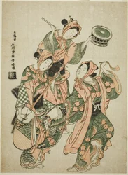 Hobbyhästdansen (harugoma odori)