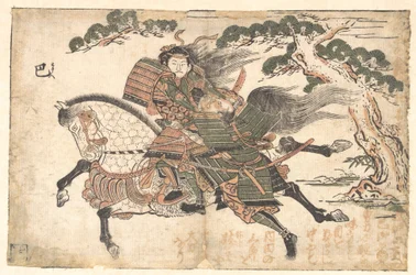 Tomoe Gozen dödar Uchida Saburo Ieyoshi i slaget vid Awazu no Hara