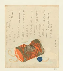 Medicinlåda (inrô), pärla (ojime) och bältesknut (netsuke)