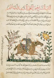 Ad 18866 F.125 kavalleriladdning från 