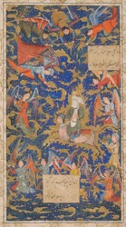 Ascension of Mohammed, Behazad School 