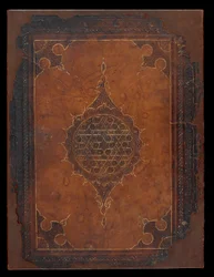 Bokomslag, Egypten eller Syrien, Mamlukperioden (läder över pasteboards)