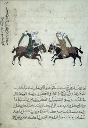 CBL Ar 5655.161 Two Swordsmen, illustration från en kopia av Nihayat al-Sul wa al-Umniya fi Taallum Amal al-Furusiyya, eller A Compendium of Military Arts, från Egypten, 1366