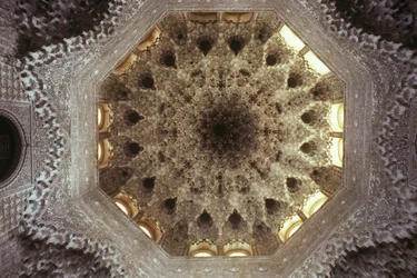Tak i Hall of the Abencerrajes