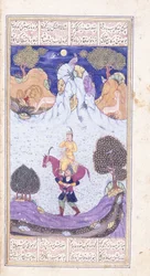 Farhad bär Shirins trötta häst, ca 1653-6