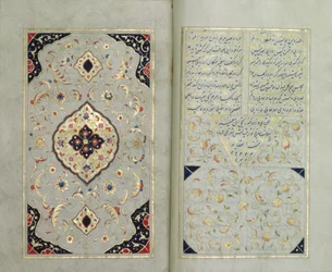 Upplysta sidor från ett manuskript av Hafez, Zand Period style, 1790