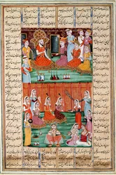 Islamisk konst: "" Marriage of the Three Daughters of Sero, King of Yemen"" Persisk miniatyr från ett manuskript av den episka dikten "" Shahnameh"" (Shah Nama, Shahnama) (Kungarnas bok) av Ferdowsi (Firdawsi eller Ferdawsi) , eller Firdousi, ca 940-cirka 