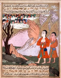 Islamisk representation av Adam och Eva och deras 13 miniatyrtvillingar från manuskriptet "Zubdat al Tawarikh" (Zubdat al Tawarikh) (Creme of Stories) av historikern Seyyid Loqman Ashuri 1538. Turkish and Islamic Art Museum Istanbul