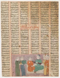 Kay Kavus uppvaktar Sudaba, kungen av Hamaverans dotter, ca 1480