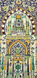 Mihrab från en moské i Tunis (fajans)