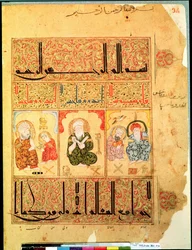 Ms. Arabe 2964 fol.34 Doctors from The Treatise of Theriac after Galen, 1217