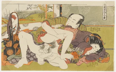 Framför spegeln, nr 4 ur Tolv möten på kärlekens väg (Shikidō torikumi jūniban)