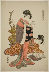Kalligrafi, från serien "Fashionable Versions of the Four Accomplishments (Furyu kinkishoga)"
