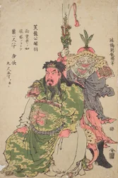 Kinesisk krigare Guan Yu