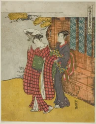 Clearing Weather of the Fan (Ogi no seiran), från serien "Fashionable Parodies of the Eight Parlour Views (Furyu mitate zashiki hakkei)"