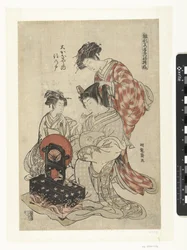 De courtisane Suminoto uit het Okanaya Okanaya uchi Suminoto (titel på objekt) Model Patronen van vroege lente blaadjes (serietitel) Hinagata wakana no hatsu moyo (serietitel på objekt)