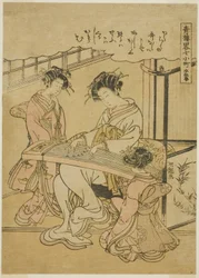 Komachi idé d te S tsupa (stoba komachi), från serien s ``Information paro wisdom s of teven Komachi member te p ea sre quar rs (seiro förkortat 7 komachi)
