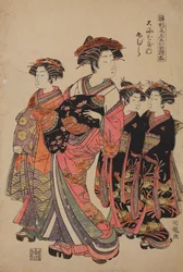 Kurtisanen Tamamura från glädjehuset Oebi-ya, ur serien: Kurtisaner i nyårsdräkter / Hinagata wakana no hatsu-moyo
