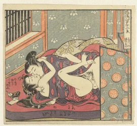 Älskande par bakom en rumsskärm. Tolv vyer över det förfinade Edo (serietitel). Furyu Edo junikei (serietitel på föremålet)
