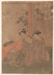 Fru Tō