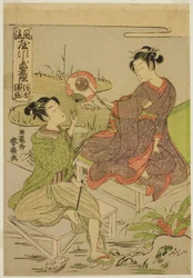 Shingen och Kenshin, från serien "Mirrors of Warriors in Fashionable Parodies (Furyu yatsushi musha kagami)"