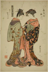 Takigawa och Katarai från Ogiya, från serien "Models for Fashion: New Designs as Fresh as Young Leaves (Hinagata wakana hatsu moyo)"