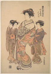 Kurtisanen Hitomachi från bordellen Tsutaya, ur serien ”En mönsterbok med årets första formgivningar, friska som vårörter” (”Hinagata wakana no hatsu moyō”)