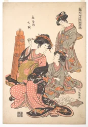 Kurtisanen Nanakoshi från bordellen Ōgiya, ur serien ”En mönsterbok med årets första motiv, fräscha som vårörter” (”Hinagata wakana no hatsu moyō”)