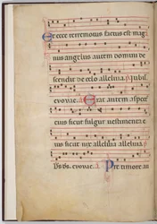 Blad 3 från ett antifonalt fragment (verso)