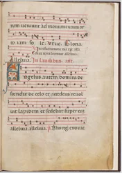Blad 3 från ett antifonalt fragment