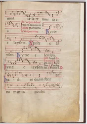 Blad 5 från ett antifonalt fragment