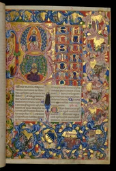 Beatus vir, Kristus i majestät, Kung David
