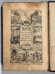 Bibeln (bok med gravyrer)