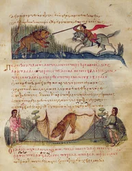 Jakt med spjut och fällor, illustration från Cynegetica av Oppian (tempera på veläng)