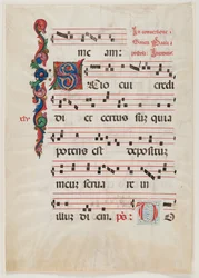 Sida ur en missal- eller körbok, norra Italien, första hälften av 1400-talet (bläck på veläng) (se även 499213)