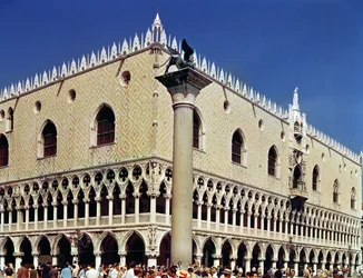 Palazzo Ducale, påbörjat c.1340