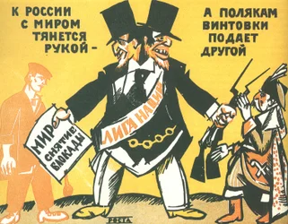 ROSTA-fönster för Nationernas förbund, 1920