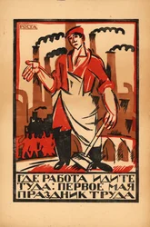 1 maj - Labor Day, 1920.