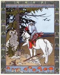 Tsarevitch Ivan, eldfågeln och den grå vargen, ca 1899 (litografi)