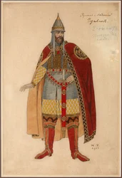 Kostymdesign för operan Ruslan och Lyudmila av M. Glinka par Bilibin, Ivan Yakovlevich (1876-1942). Akvarell på kartong