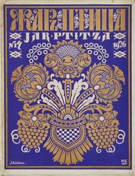 Omslagsdesign för tidskriften ""Zhar-ptitsa"" (Firebird) av Bilibin, Ivan Yakovlevich (1876-1942). Färglitografi, storlek: 32,4x25