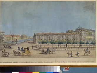 Anichkovpalatset i Sankt Petersburg. (Anichkovpalatset i Sankt Petersburg). (Konstruktion mellan 1741 och 1754, arkitekt Bartolomeo Rastrelli (1700-1771). Verk av Ivan Nikolayevich Terebenev (1780-1815), kopparstick och akvarell