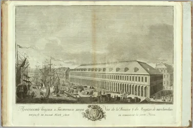 Börs i Sankt Petersburg Bok till 50-årsdagen av grundandet av St. Petersburg, 1753