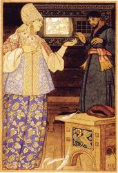 Archers Wife och Andrey the Archer, 1919