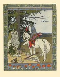 Illustration till sagan om Ivan Tsarevich, eldfågeln och den grå vargen, 1902