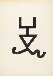 Boskapsmärke, ca. 1936.