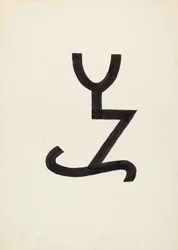 Boskapsmärke, ca. 1936.